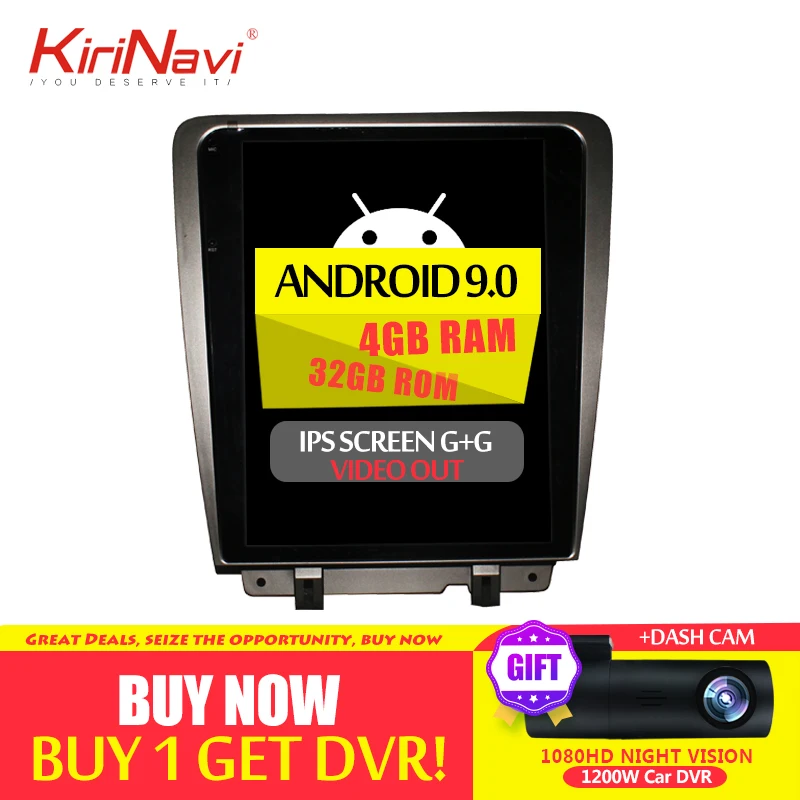 Flash Deal KiriNavi Vertical Screen Tesla Style 12.1‘’ Android 9.0 Car Multimedia Dvd Navigation For Ford Mustang Car Radio GPS 2010-2014 2