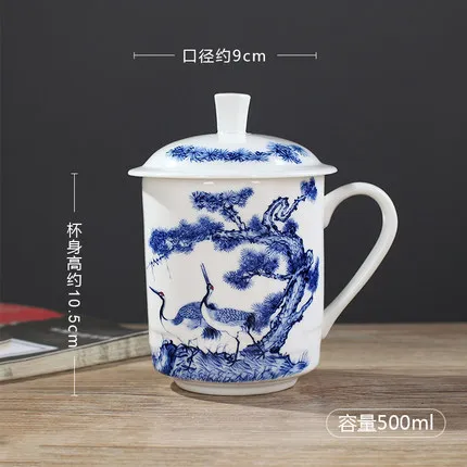 ReadStar China Jingdezhen Ceramic tea cup Bone China 500ml cup with lid household office conference cup customization cup drinkware attachable coasters Drinkware