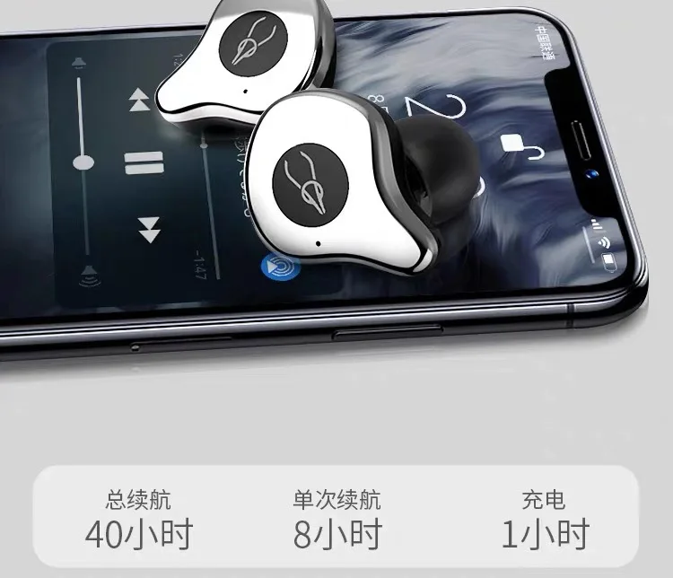 Bluetooth 5,0 гарнитура динамическая катушка сабвуфер Беспроводная зарядка чип Qualcomm TWS шумоподавление