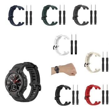

Silicone Adjustable Band For Huami Amazfit T-Rex Replacement Strap For Xiaomi Amazfit T-REX Smart Watch Soft Wrist Strap