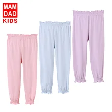 Противомоскитные штаны для малышей, летние штаны-фонарики из чистого хлопка для девочек, штаны для сна для больших мальчиков, штаны с оборками класса А