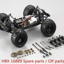 hbx rc parts