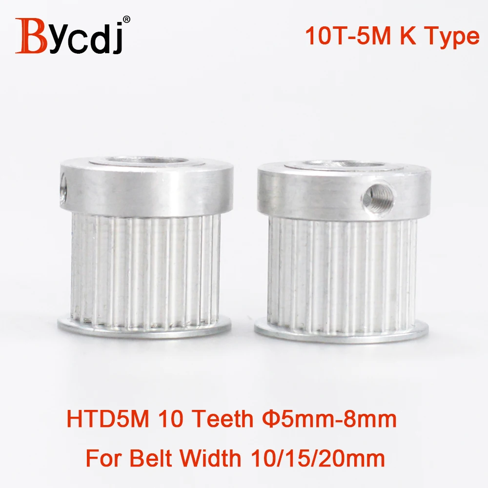 10 치아 HTD 5M 동기 풀리 보어 5/6/6.35/8mm 폭 10/15/20mm HTD5..