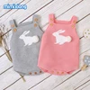 Boys' Baby Clothing