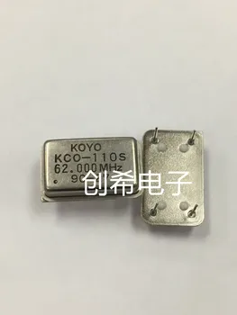 

5pcs 62MHZ 62M 62.000MHZ In-line active crystal OSC DIP-4 rectangular clock vibration full size