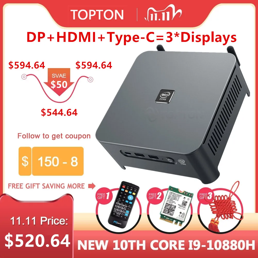 Новый 10th Gen NUC Intel i9 10880H 10885H 8 ядро мини ПК с Windows 10 Pro 2Lan 2 * DDR4 M.2 NVME DP HDMI Тип C