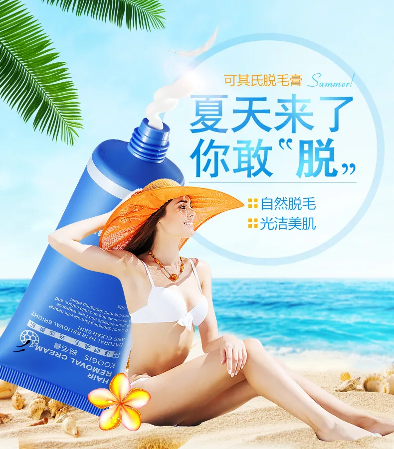 3858418897_1339902885