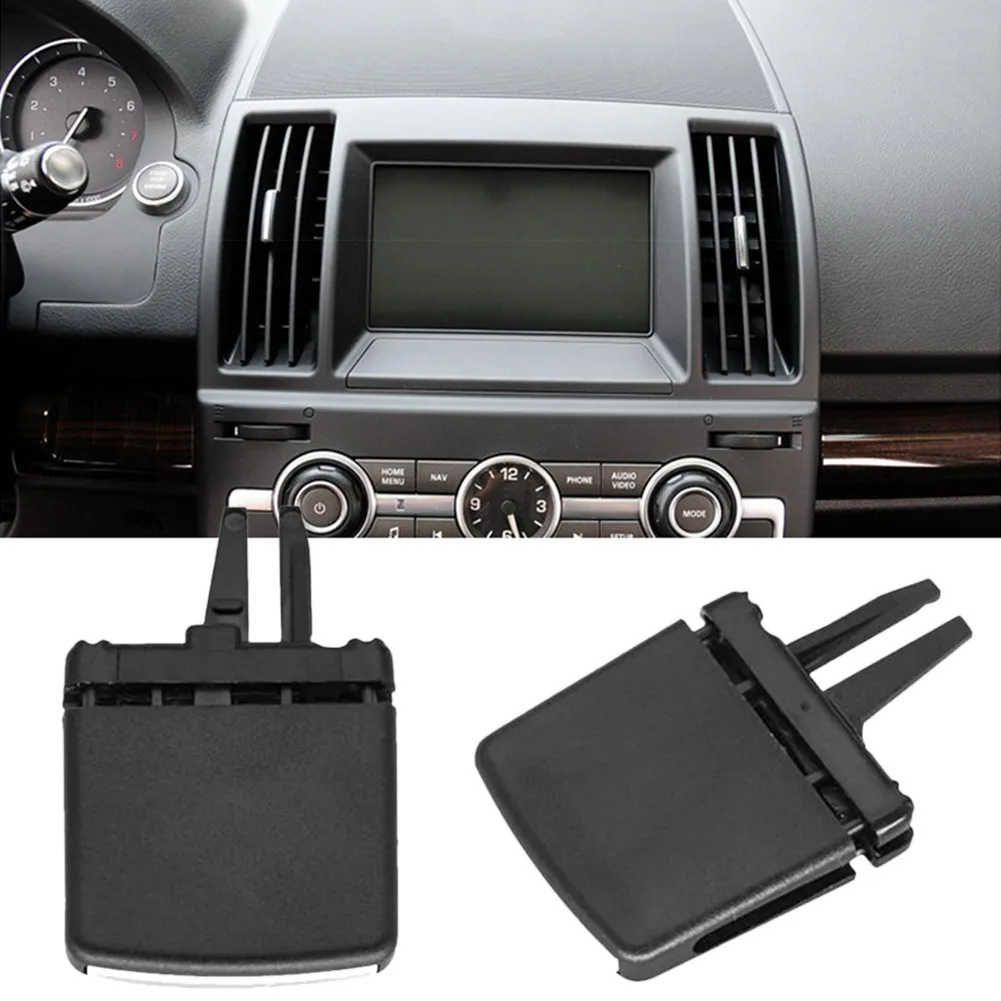 Auto car interior accessories for Land Rover Freelander 2 car front A/C air conditioner vent outlet tab clip repair kits air conditioning repair kit