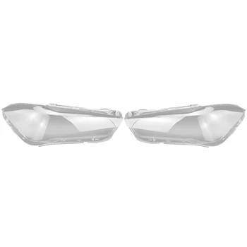 

Car Front Headlight Headlamp Cover Headlamp Clear Lens Shell Cover Replacement for BMW X1 F48 F49 2016-2018