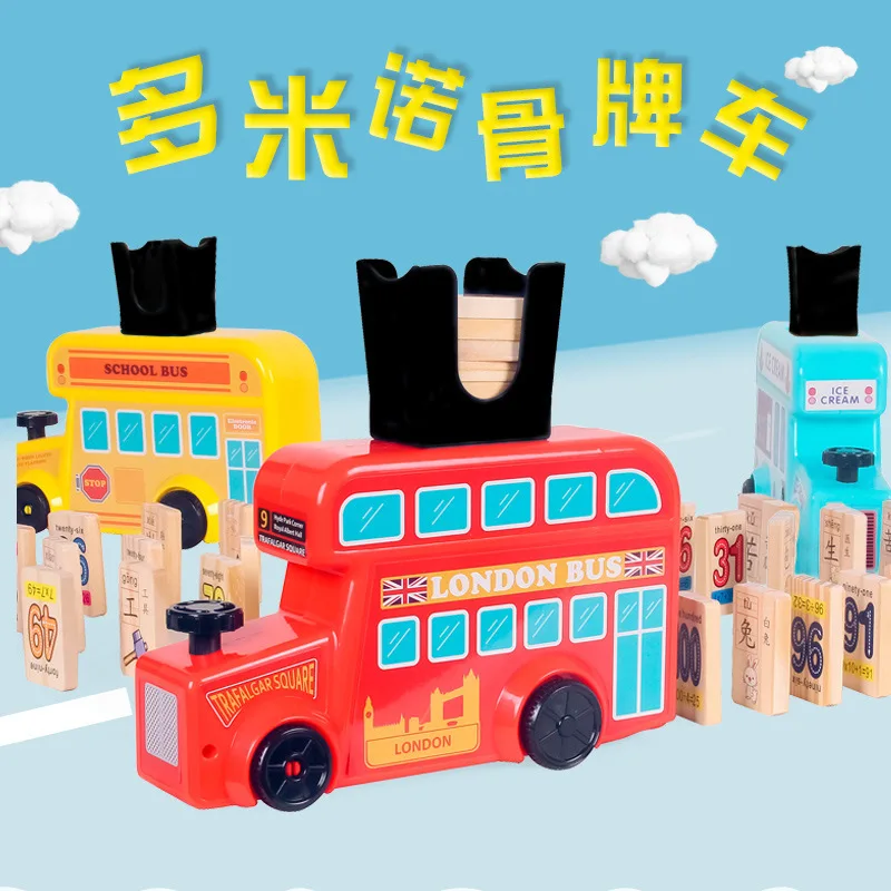 

Wooden 100 Pieces Double-Sided Educational Force Cognitive Domino Automatic Delivery Small Train Toy