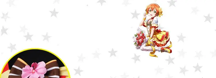 Hoshizora Rin (2)