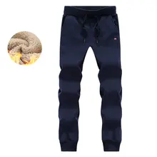 8XL мужские спортивные штаны, зимние свободные шаровары, теплые плотные спортивные брюки для бега, бега, отдыха, спортивные штаны для мужчин