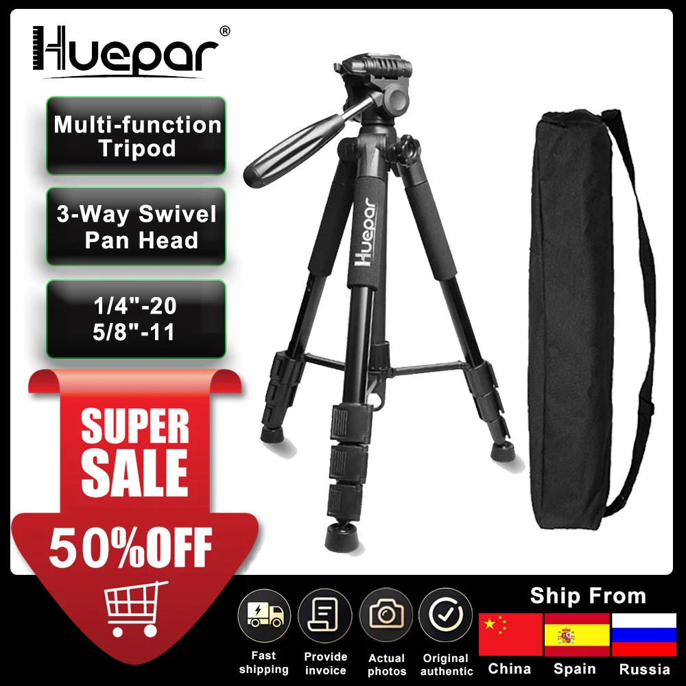 Huepar Multifunction Travel Camera Tripod 56"/143cm Adjustable Laser