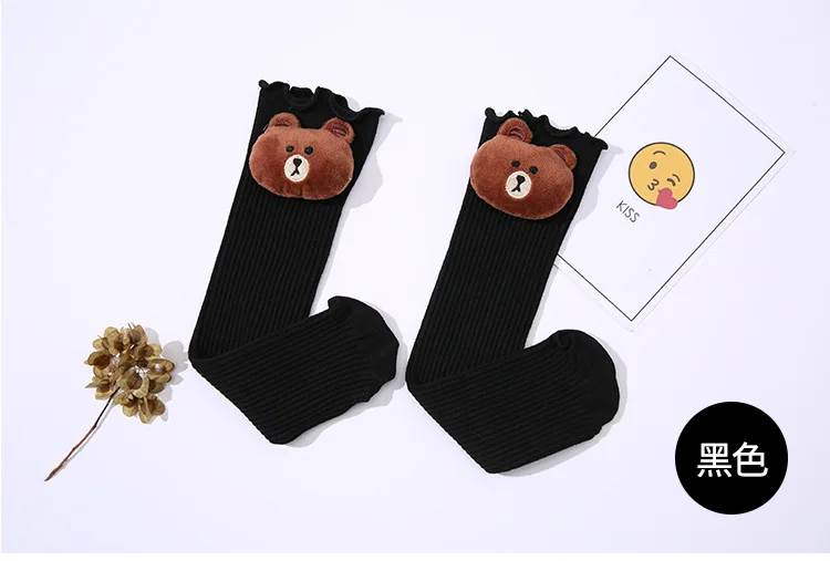 13385039400_462399956