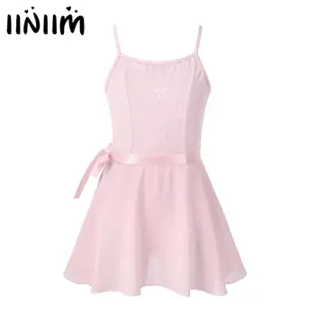 

Kids Girls Ballerina Dance Wear Caged Back Ballet Class Costumes Gymnastics Leotard Bodysuit with Chiffon Tied Skirt Dancewear