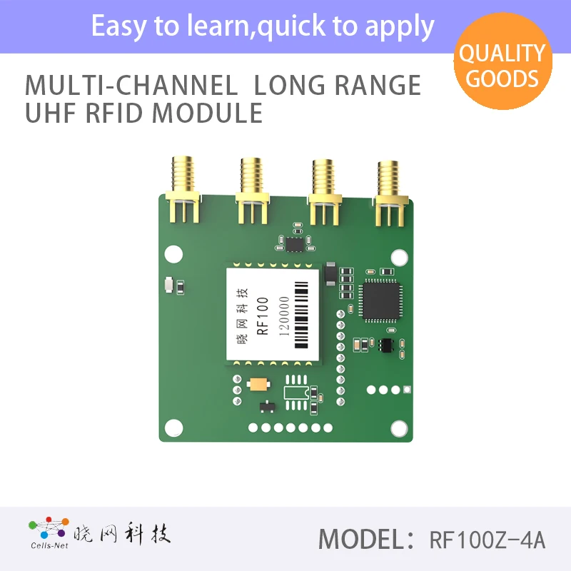 

Multi-Channel Long Range UHF RFID Module RF100Z-4A