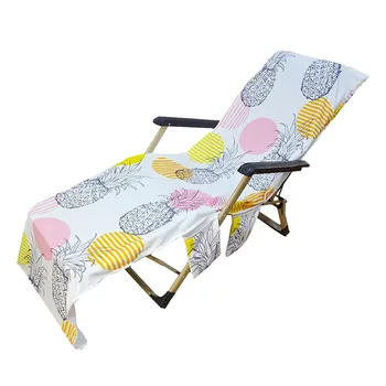 

Soft Foldable With Pockets Patio Pool No Sliding Washable Vacation Sunbathing Superfine Fiber Hotel Beach Chair Cover Dustproof