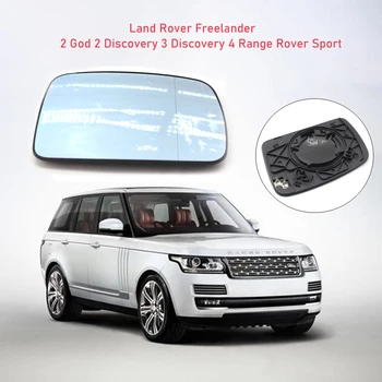 

For Land Rover Discovery 3 Freelander 2 Range Rover Sport Car Replacement Heated Wing RearMirror Glass Blue Glass anti-glare