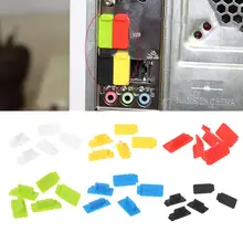 5 шт Стандартная Пылезащитная заглушка для USB порта зарядного устройства интерфейс защита от пыли