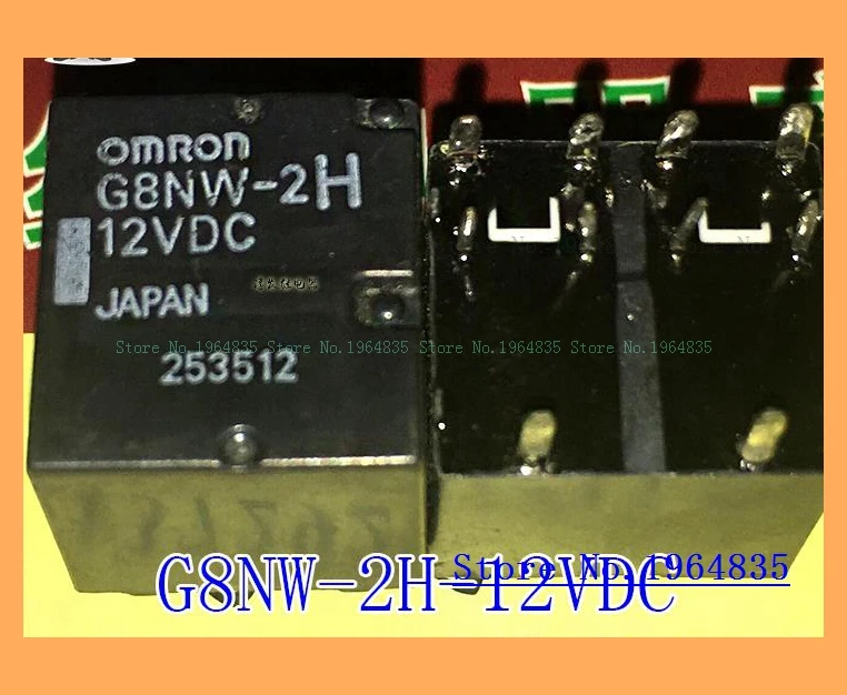 G8NW-2H-12VDC 10 12V | Обустройство дома