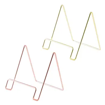 

Creative Geometric Storage Rack Simple Wrought Iron Organizer Book Stand Holder
