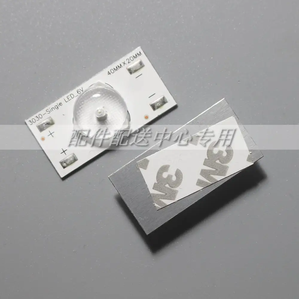 LED ̿  ˷̴ ÷Ʈ, TV  , ø LED Ʈ Ʈ, + ũ ִ Ʈ , 32-65 ġ, 100  x 6v
