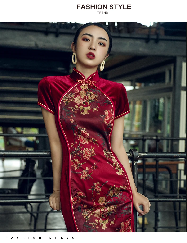 С цветочным принтом, Длинное Элегантное женское платье Qipao в китайском стиле, сексуальное платье с разрезом для сцены, винтажный воротник