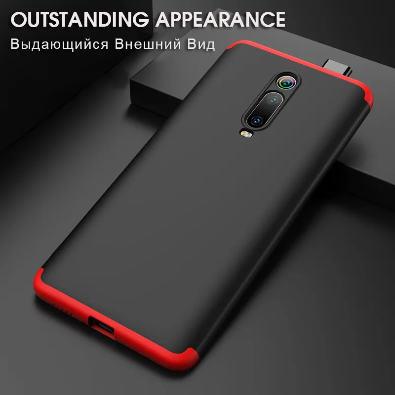 3 в 1 360 чехол для телефона Xiaomi mi 9 9se 9t pro 8 lite mi A2 A3 lite A1 mi Play жесткий пластиковый чехол+ чехол из закаленного стекла чехлы чехол на для Сяоми ксиоми ми 9 9se 9t про 8 Лайт a2 a3 Лайт a1 ми play