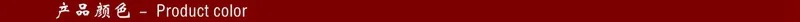 Флейта колокольчик-кисточка Grandmaster of Demonic культивирование Косплей Wei Wuxian Mo Dao Zu Shi Опора подарок Хэллоуин королевский брелок кулон