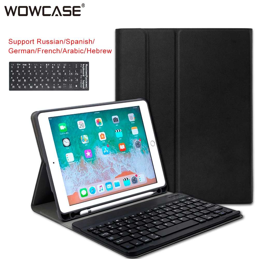 For iPad Air 2 Case 9.7 2017/2018/Mini 123/Mini 4/Pro 9.7&quot Keyboard Wireless Bluetooth Smart Leather Tablet Cover | Компьютеры и