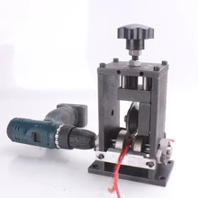 Портативная машина для зачистки проводов машина для зачистки кабеля