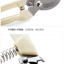 Садовые ножницы инструмент для прививки фруктовых деревьев секаторы бонсай секаторы садовые ножницы секаторы садовые секаторы легкие секаторы