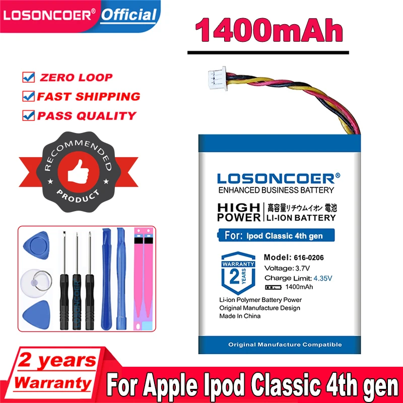 Аккумулятор LOSONCOER 616-0206 616-0183 1400 мАч для Apple Ipod Classic 4-го поколения/фото U2 A1059 20 40 Гб AKKU
