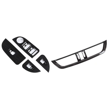 

1Pcs Abs Carbon Fiber Window Switch Panel Cover Trim & 1Pcs Center Console Air Conditioning Outlet Vent Frame