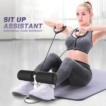 

Fitness Sit Up Bar Assistant Gym Exercise Device Resistance Tube Workout Bench Equipment For Home Abdominal Machine Lose Weight
