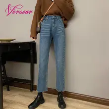 Versear женские укороченные джинсы с кисточками, с высокой талией, карманами, с потертостями, прямые ноги, повседневные джинсовые штаны, новая мода, уличная одежда, Pantalon