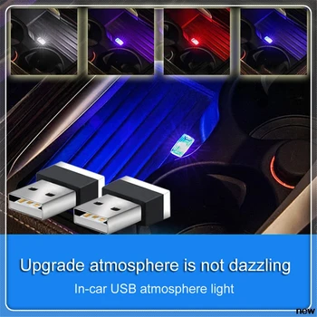 

car auto styling USB Atmosphere Light Plug Decor Lamp for Peugeot 106 206 207 208 306 307 308 sw 3008 cc 407 2008 4008 5008
