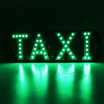 

LED Taxi Empty Light Taxigreen Light Ordinary Cigarette Lighter Car Truck Taxi Cab Sign Roof Dome LED Light Lamp Shell