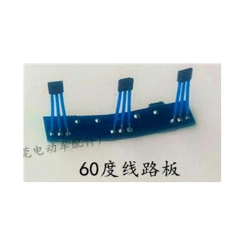 

3pcs Two-wheeled electric vehicle Hall plate Hall element circuit board 60° Hall PCB Board 3144 41F 413 13A