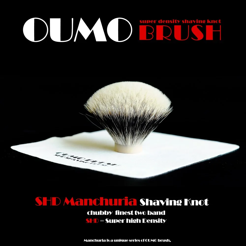 OUMO BRUSH-SHD Маньчжурия лучшие две группы пухленькие веер барсук волосы узлы для бритья