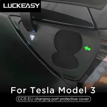 Силиконовый пылезащитный чехол LUCKEASY для европейской версии Teslat model 3 Tesla model Y 2017-2020 Силиконовый пылезащитный чехол LUCKEASY для европейской версии Teslat model 3 Tesla model Y 2017-2020