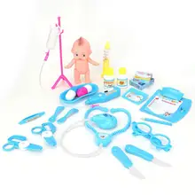 25 шт./лот, ролевые игры для девочек, доктор, Классическая медицина, имитация, чемодан, набор медицинских игрушек для детей, подарок, развивающая игрушка