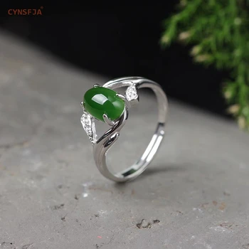 

CYNSFJA Real Certified Natural Hetian Jasper 925 Sterling Silver Lucky Amulet Green Jade Ring High Quality Resizable Best Gifts