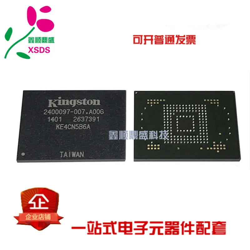 5 шт./лот 32 Гб KE4CN5B6A EMMC32G-S100