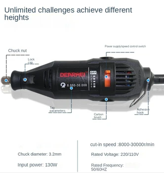 220V 130W Multifunctional Speed-Regulating Electric Grinder/grinding/polishing/carving/drilling/root Carving/cutting Electric Gr 1