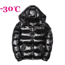 Мужская пуховая куртка, зимнее пуховое пальто для мальчиков, большие размеры, мужские зимние куртки, теплая верхняя одежда, M L XL XXL 3XL 4XL