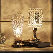 Прикроватная лампа для спальни, хрустальная лампа, подарок на день рождения, креативное украшение, подарок для кормления, светодиодный ночник, романтический светильник