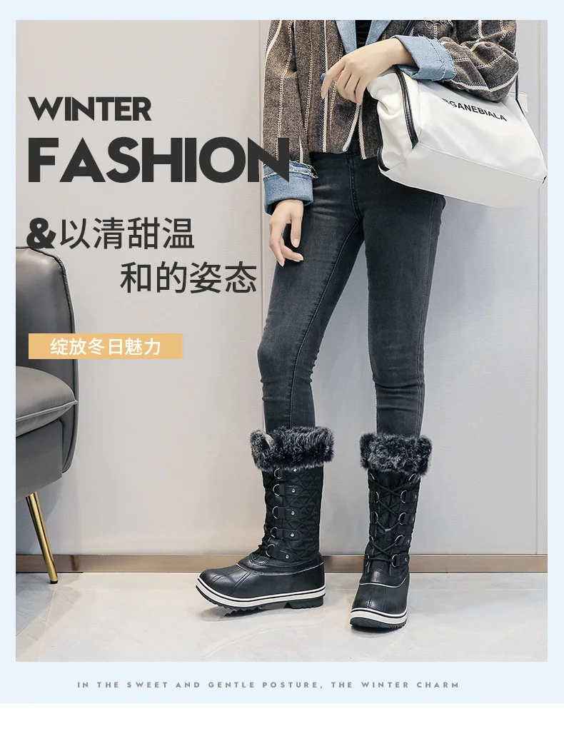 womens fur snow boots