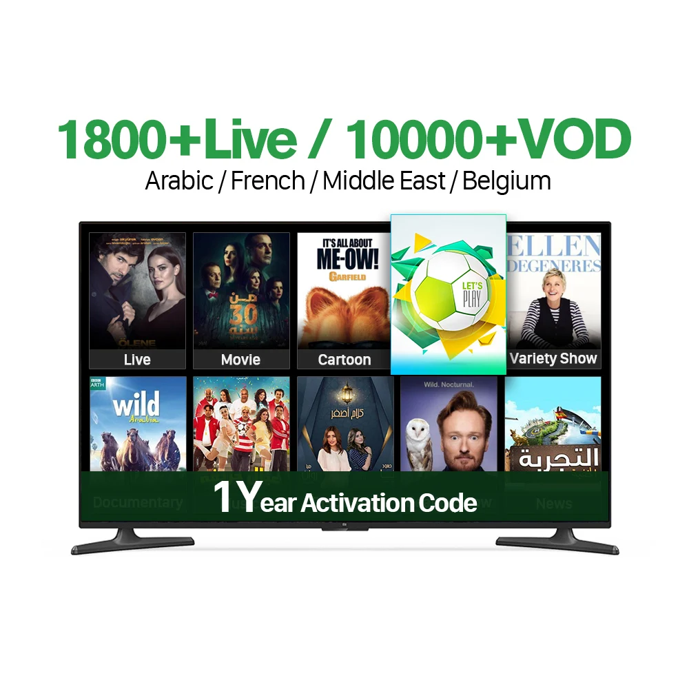 France IPTV Subscription Arabic 1 Year IPTV M3u Code French Netherlands 6 Months IPTV Dutch UAE Android Smart Tv Mag pk QHDTV France IPTV Subscription Arabic 1 Year IPTV M3u Code French Netherlands 6 Months IPTV Dutch UAE Android Smart Tv Mag pk QHDTV