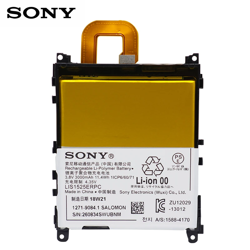 Sony телефон Батарея для sony Xperia Z1 L39h L39 C6902 C6903 C6916 C6943 SO-01F L39T L39U LIS1525ERPC 3000 мА/ч, бесплатные инструменты